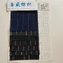 l23y1123彩色牛仔裤子牛仔布