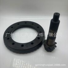 41201-80757�m����S���аͿ�˹��HZB70�����������X45:8