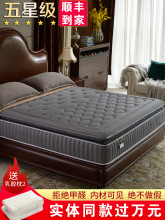 ϯ��˼���|�ٷ���Ş��ʮ�����Ə��ɴ����Ǽ��Ƶ�̩�����z����ܛ�|