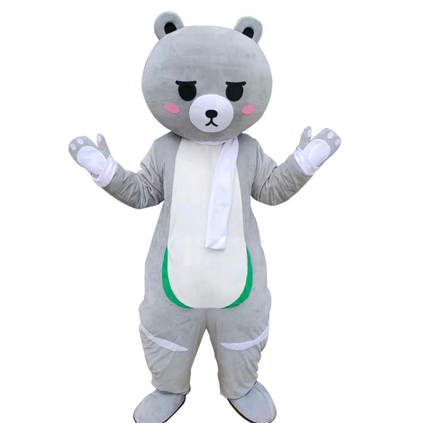 Cartoon cute happy doll