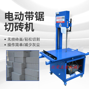 ��ʽ늄��p�|�u��ĭ�u�дu�C�Ӛ�K䏗l̨ʽ�u�C�и�C�o�m