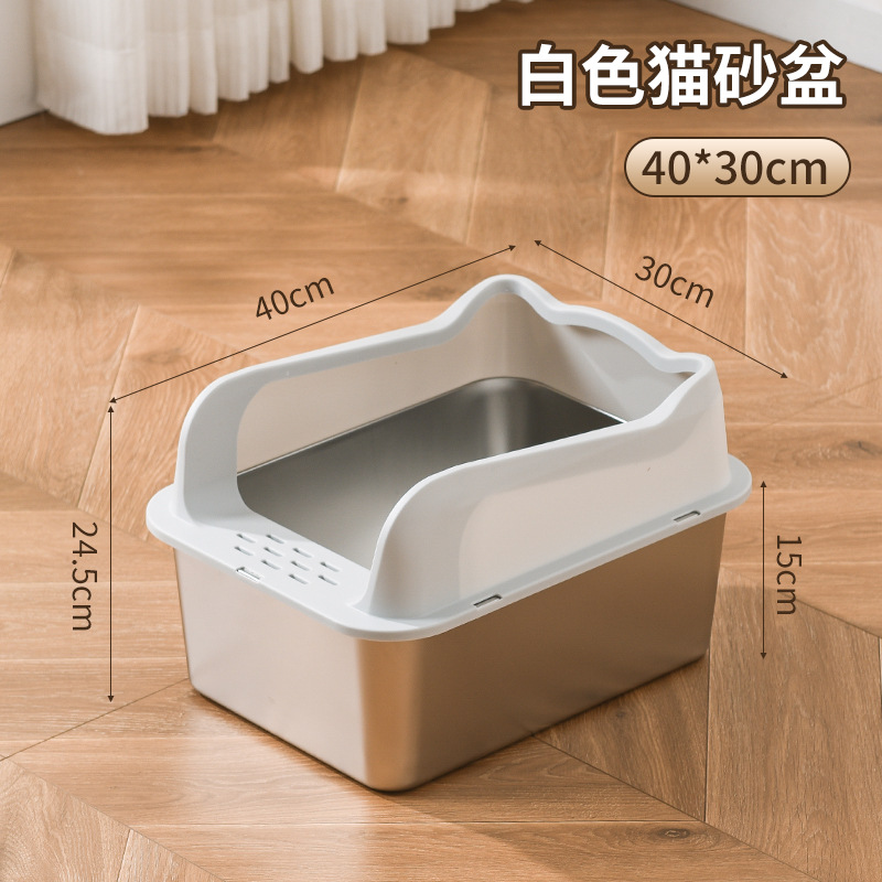 스몰 그레이 (하부 세면대 높이 15cm - 40*30*25)