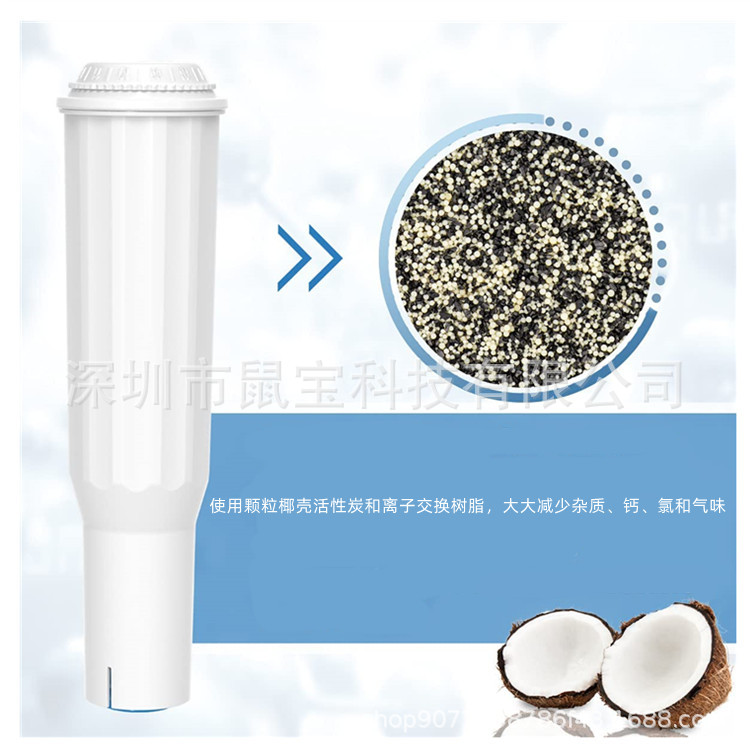 Para Jura impressa Z5 Z6 E8 E9 J5 F60 S7 S9 reemplazo filtro de agua