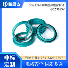 Һ��䓹������ܷ����GOZ EO-2�����z�����ܷ�hGOZ 38SSV DOZ