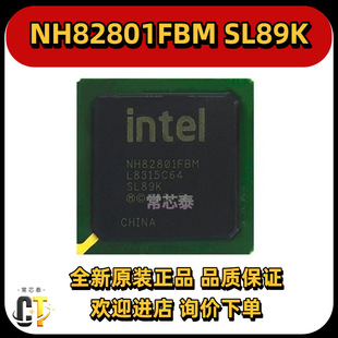 NH82801FBM SL89K BGA ��X�����Ϙ�оƬBOM�����Ԫ�������