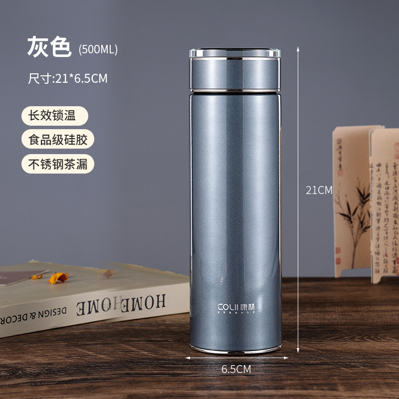 316保温杯商务礼盒装不锈钢高档水杯大容量车载茶杯便携杯子LOGO|undefined
