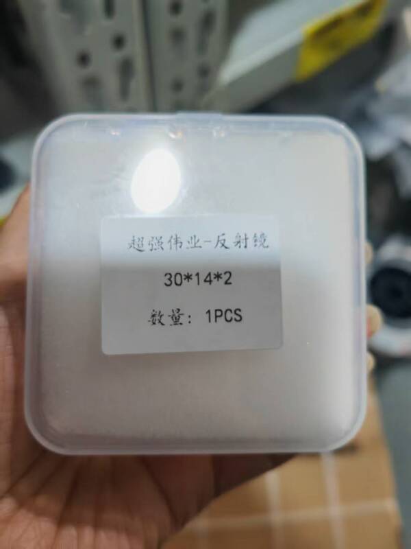 レーザー保護レンズ超強力偉業部品フォーカスレンズd 20*4.5-f 50準直f 60平凸レンズシート|undefined