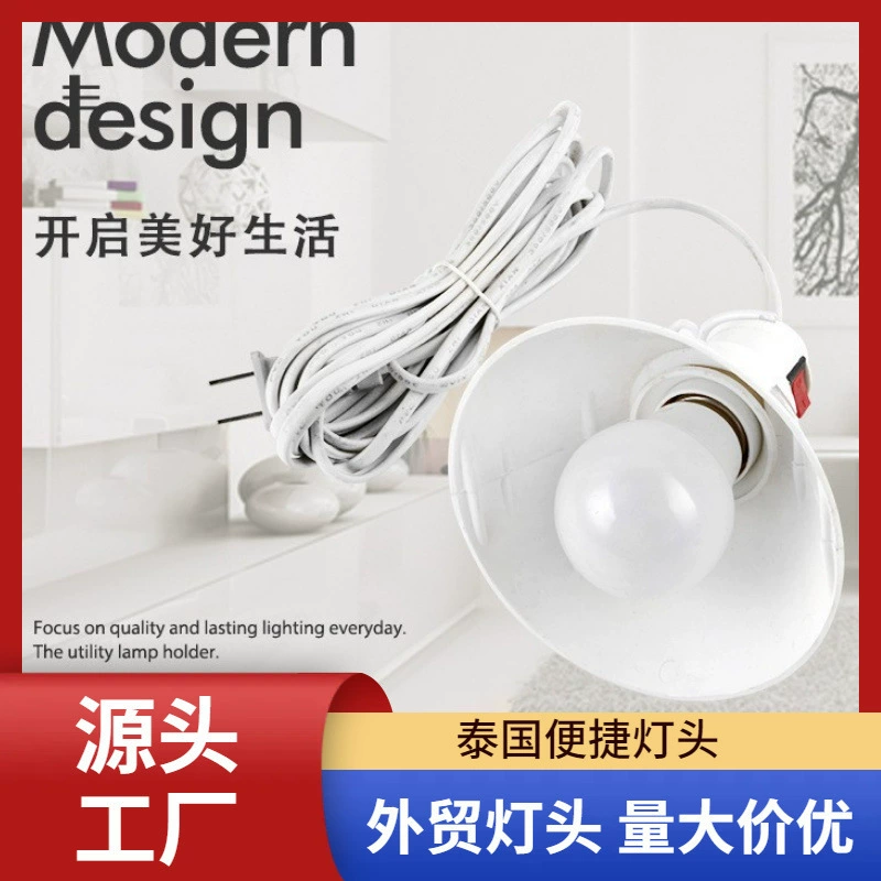 Внешняя торговля превращается в лампу с проволокой