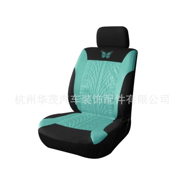 hot stamping fabric indentation press: Universal seat cover - butterfly-single-front-seat-green-universal-size