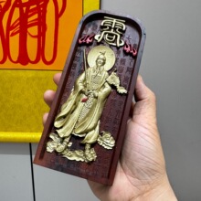 枣木精雕姜子牙令牌描金姜太公百无禁忌雕刻工艺木雕号令