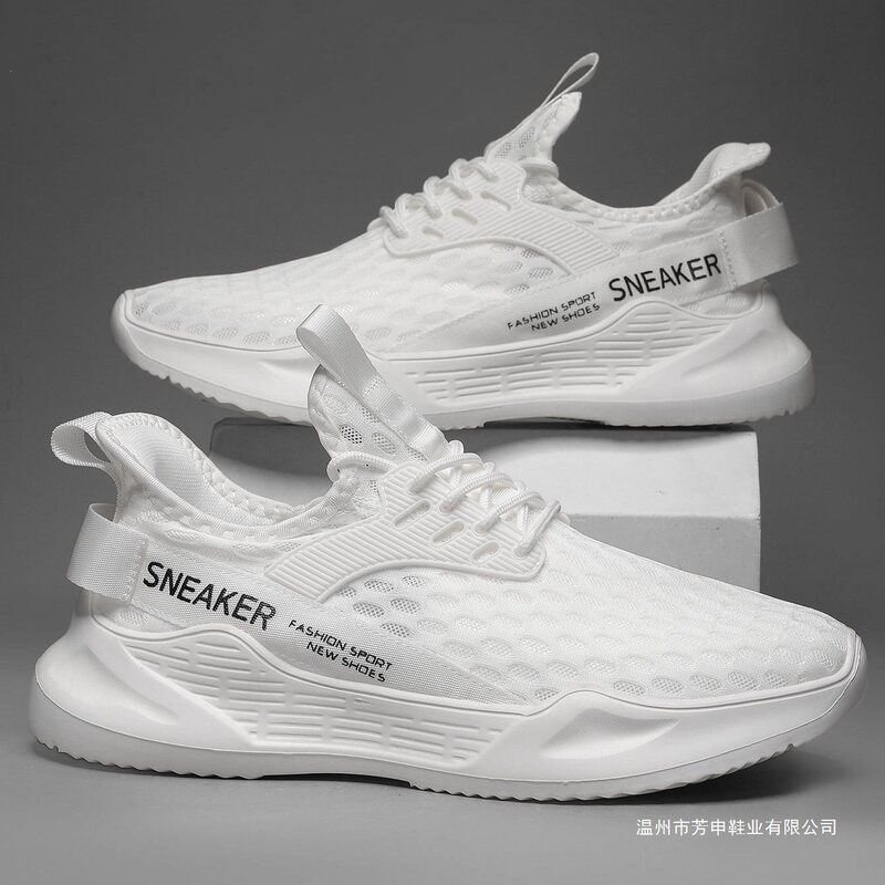 Summer lightweight breathable mesh sneakers for men, casual shoes, affordable work shoes, men's shoes for spring