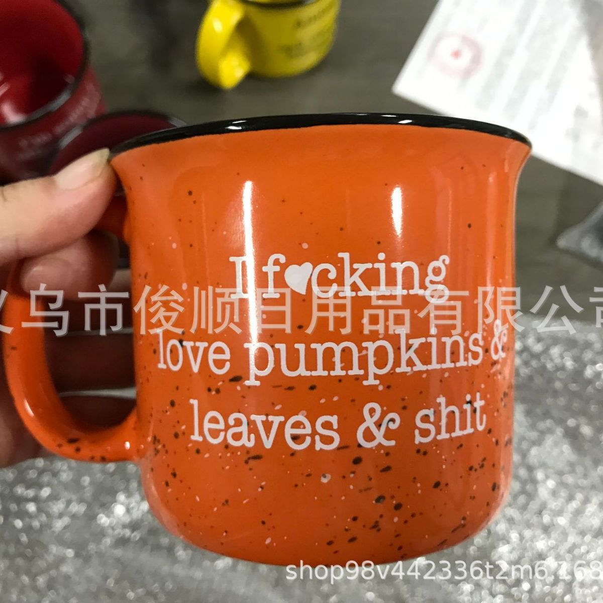 Transfronterizo nueva taza de café divertida creativa punto de pulverización Taza de cerámica Taza de leche de cerámica