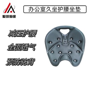 �k���ҳC���������|�����o��׵�C���N�����Μp���������|�ӹ�����