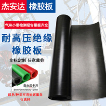 �^���z�|35KV���I�^�����zƤ��늷��߉��^���z�|��ɫ�^�����z��