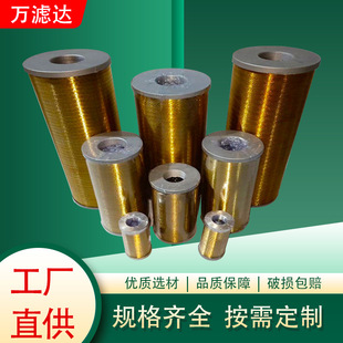 Ͳʽ�͞Vо���P䓞V����TXX-250&times;30  TXX-250&times;50