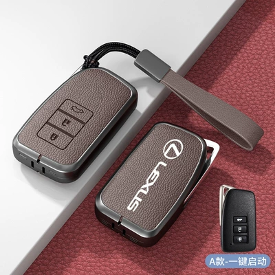 shell 570 buckle 270 — Car key bag - standard-type-a-one-click-start-mocha-brown-zinc-alloy-shell-hand-strap