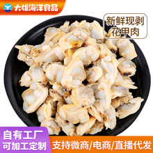 ��֭�����⻨�������������⻨����͘�����S͘��ȥ���oɳһ����