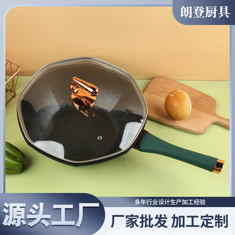 Octagonal Pot Yongkang Cookware Frying Pan Gas Stove Induction Cooker Universal Non-Stick Pot Without Coating Iron Pan
