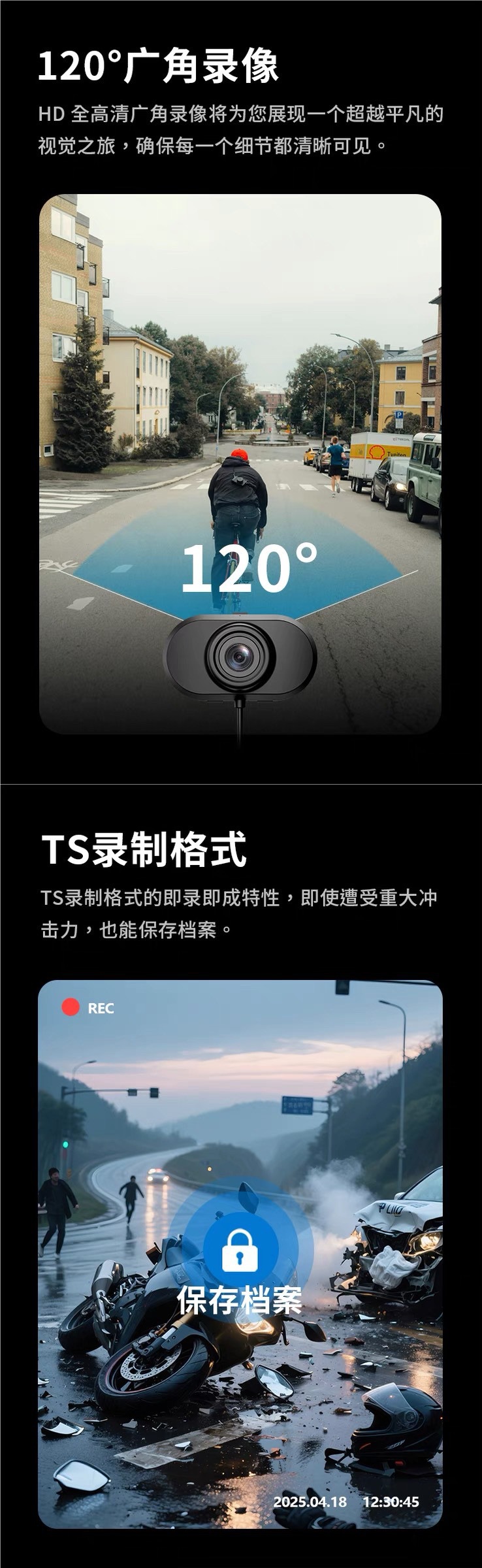 Aieryou Dc1Mini Motorcycle Electric Vehicle Universal Driving Recorder 2K High-Definition Waterproof Recorder