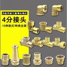 ?�~���z4��ֱͨ����z���^��zֱ�ӃȽӻ���������ͨ�~ˮů��