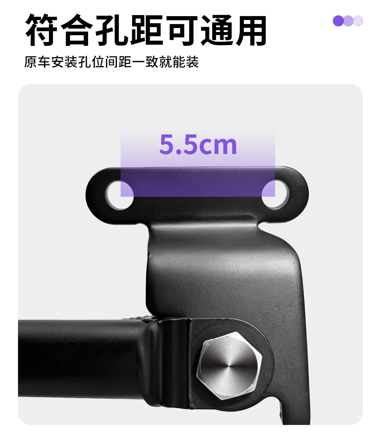 Suitable for Niu electric scooter G100/G0 side stand bracket, single stand Niu g04060 side support modification part