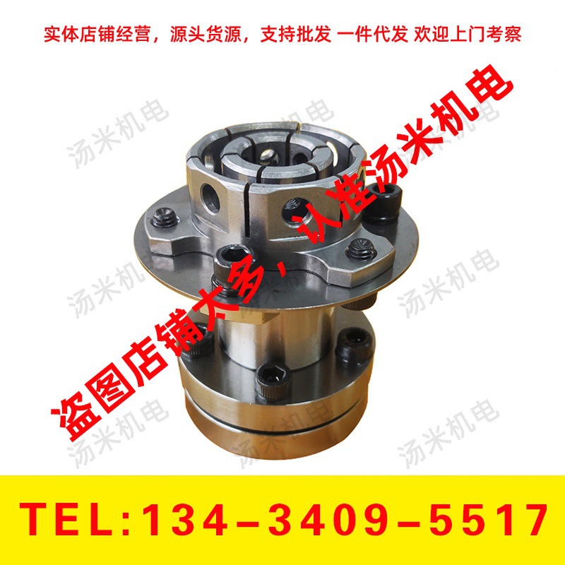 FANUC发那科小黄机联轴器 A290-6078-X205 大量现货议价