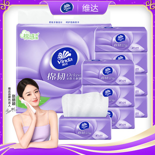 �S�_�鼈���g���w������S�a3��90�����b����������ͽ���һ�����l