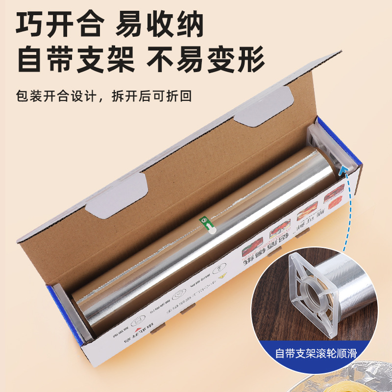 Papel de Aluminio para Barbacoa, Desechable, Resistente a Altas Temperaturas, Especial para Barbacoa y Freidora de Aire, Rollo de Papel de Aluminio Engrosado, Venta al por Mayor