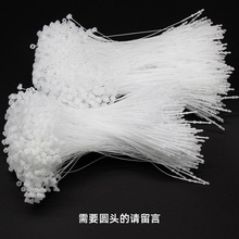 ��ĸ���ִ�����ϵ��ƾ������K�������Ͽ۵����K���b������ƒ��K