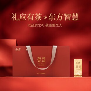 ��ɽ�üt�� ���̺�������ɽ��ɽС�N�t��150g ���~�Y���b�����ͶY