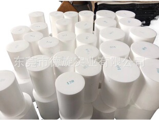 ���ķ���ϩ�� PTFE�� �F������ �ķ��������� ���o��ķ�PTFE��