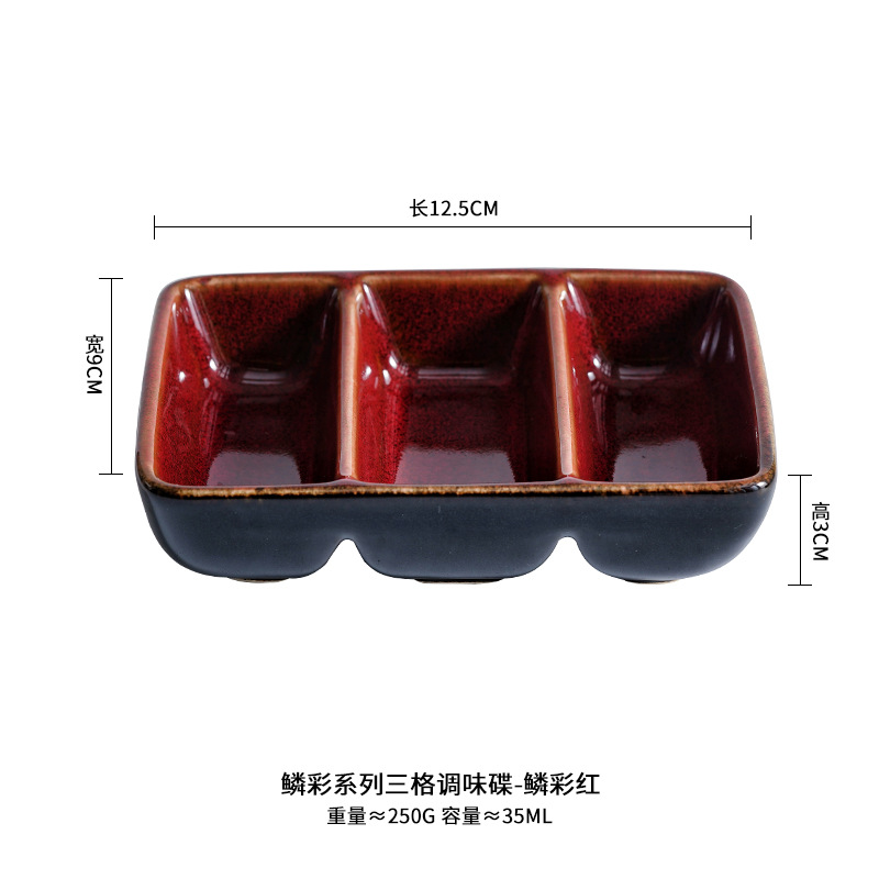 El horno se convierte en un plato de bocadillos creativo de tres comparticiones retro, plato de salsa, plato de cocina japonesa, plato de salsa de cerámica, plato de sushi