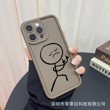���С���m���O��15�֙C��iphone12promax��14/13/11/XR����ɰ16
