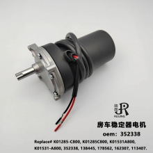 �����ȶ�֧��ǧ�ﶥ���352338,K01285-C800,138445,178562,16230