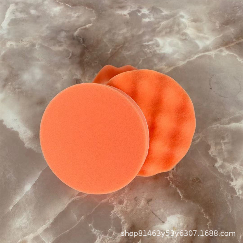 3-7寸汽车美容抛光打蜡海绵盘自粘打蜡抛光海绵盘海绵 抛光轮