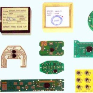 Ic Chip for Single-Track Music from Wave Ic Factory, Ic Chip Particles for Music, Price Negotiable