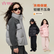 媛媛公主童装2025冬季新品女童撞色棉服儿童加厚保暖外套棉衣批发
