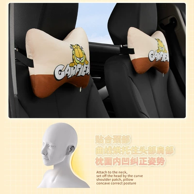 Headrest | quilt