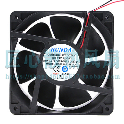 RUNDA RS1238B24L-RA 24V 0.35A 12CM 12038 变频器风扇