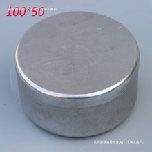 ���X�И��X�������И��X�к����Qʢ�зQ��ȡ���ӈA��ˮ�������y