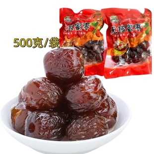���ݽ�z�ۗ� �t�o���ۗ�500�� ������ܛ�ۗ����T����