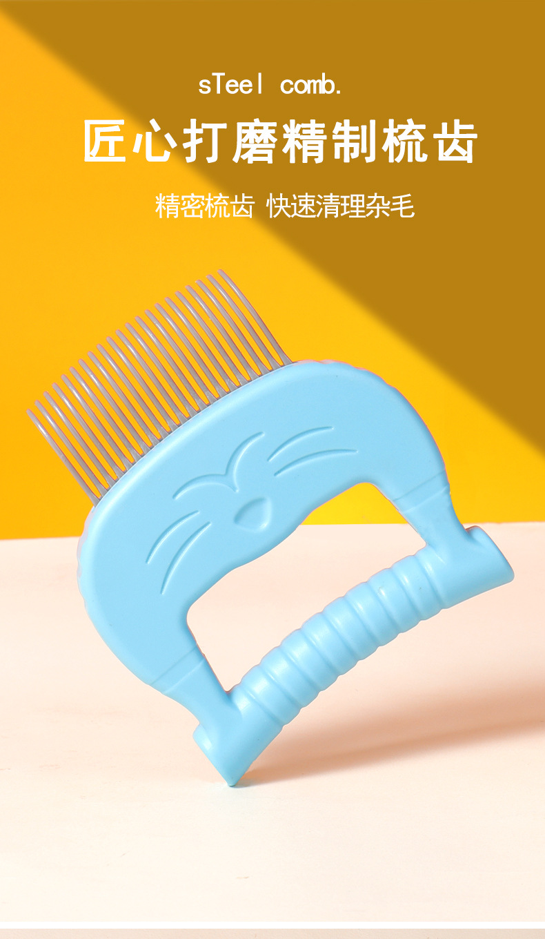 详情_07