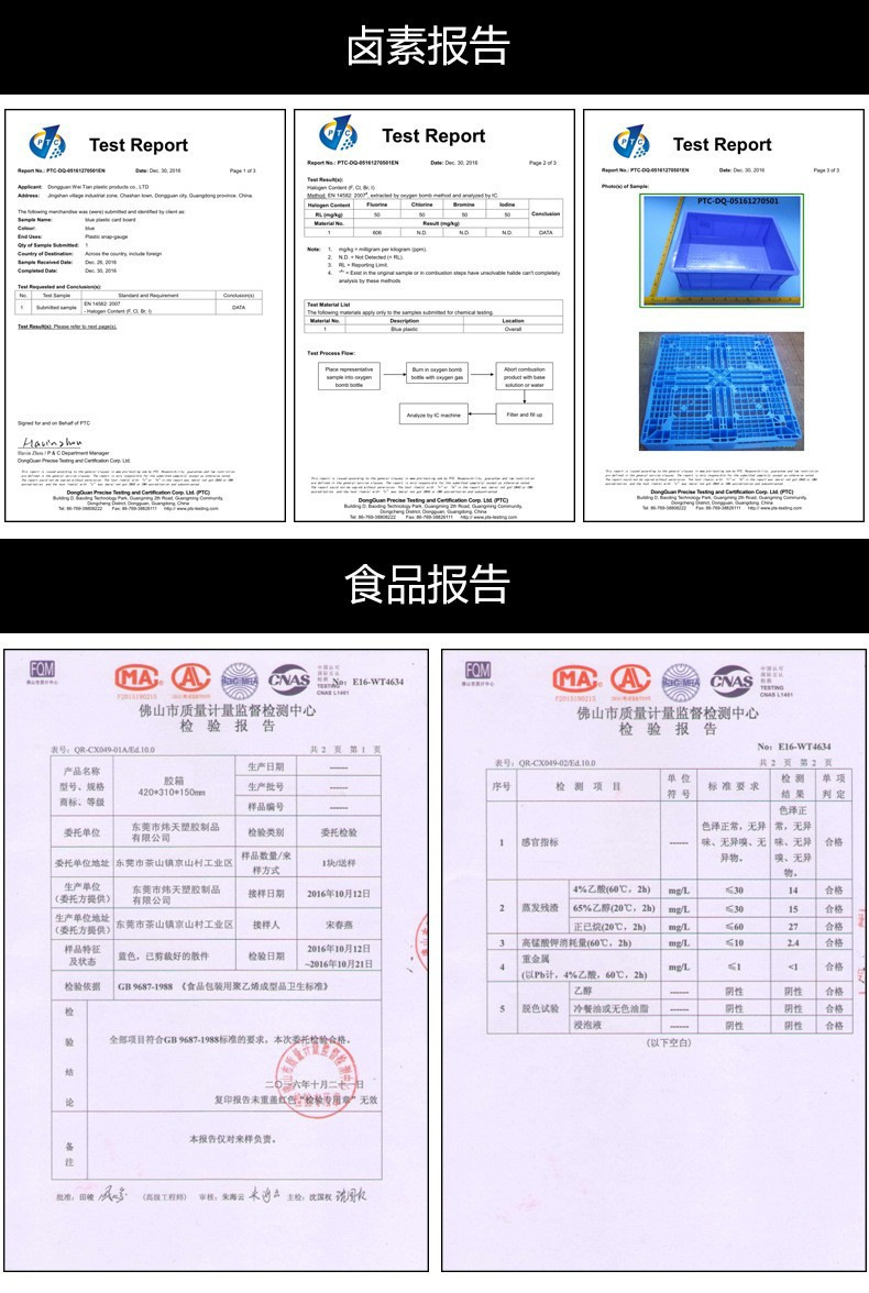 微信图片_20220525174134.png