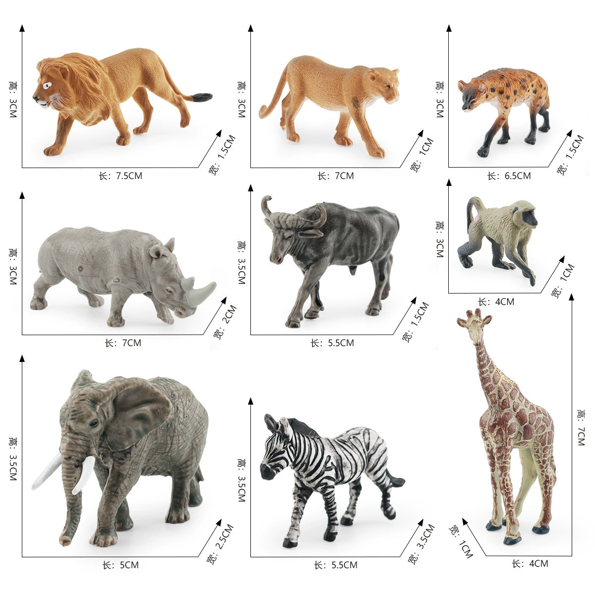 (Cross-border trading), realistic animal model, zebra, toy, lion, elephant