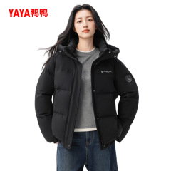 【长城系列】鸭鸭2025冬新款羽绒服女连帽时尚简约鸭绒保暖外套Y