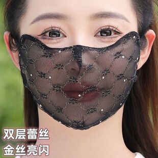�ļ�����͸��̽��ٽz���{�����ֿ�ˮϴ�漆�̽�ӡ����������