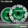 Товары от 拓森工具1688