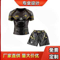 新しいスタイルのムエタイ格闘散打スーツフィットネス格闘対抗MMAフィットネススポーツトレーニングスーツ競争クロスボーダー