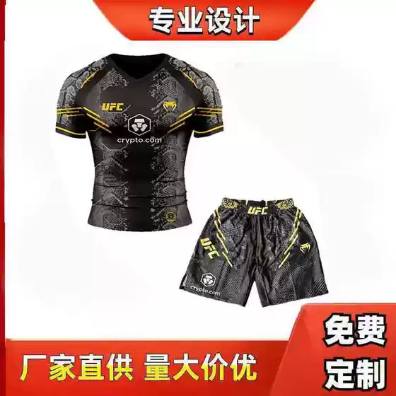 New Muay Thai Fighting Sanda Suit Fitness Fighting Mma Fitness Sports Training Clothing Competition Cross-Border