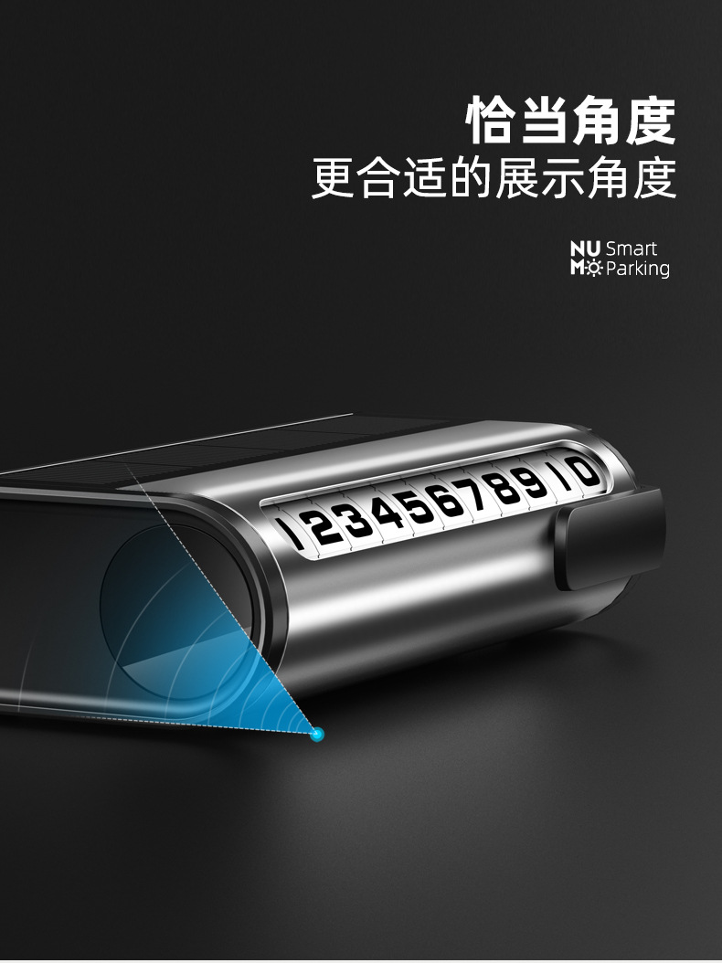 Temporary Car Parking Plate Solar Mobile Car Number Plate Metal Parking Number Plate Hidden Telephone Number Plate